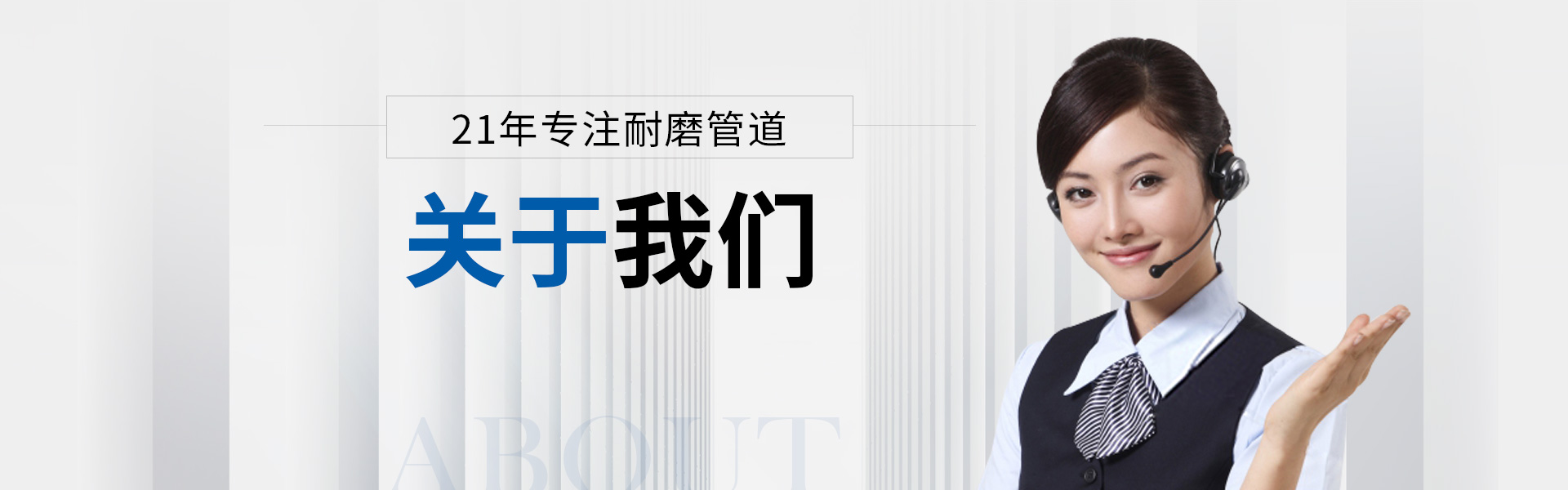 關於黄瓜视频软件