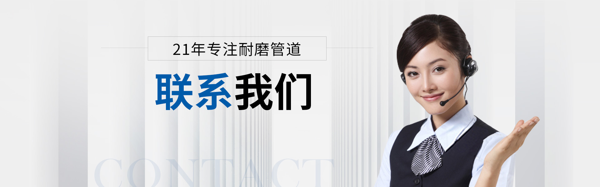 聯係黄瓜视频软件