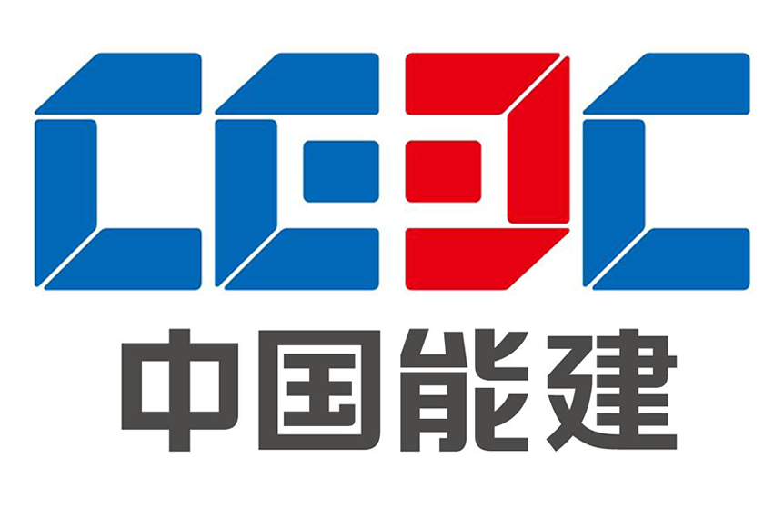 中國能建