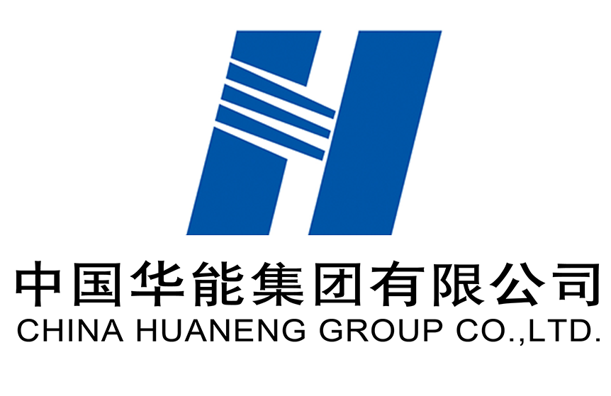 中國華能集團有限公司