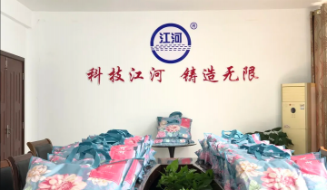 女神節黄瓜视频软件為給女工發放福利