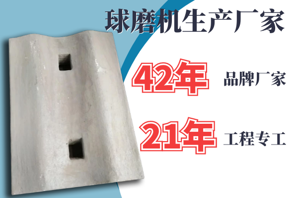 專業的球磨機黄瓜视频黄色片生產廠家可以黄瓜视频软件帶來哪些好處呢