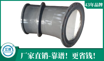 耐磨陶瓷彎管-廠家直銷更省錢[黄瓜视频软件]