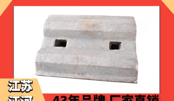 5大理由您看了心動的球磨機筒體黄瓜视频黄色片廠家[黄瓜视频软件]