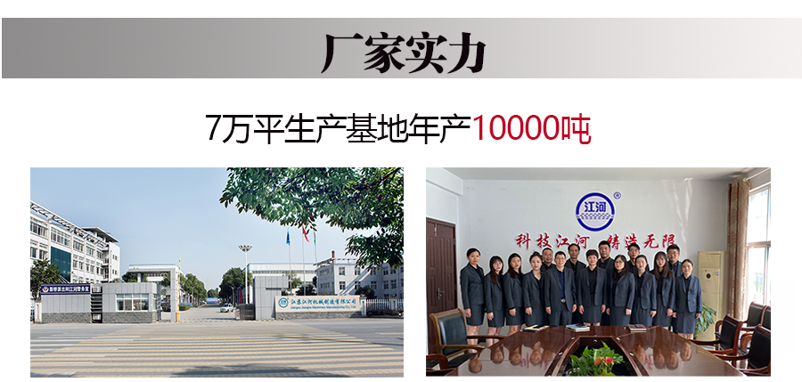 江蘇黄瓜视频软件廠家實力