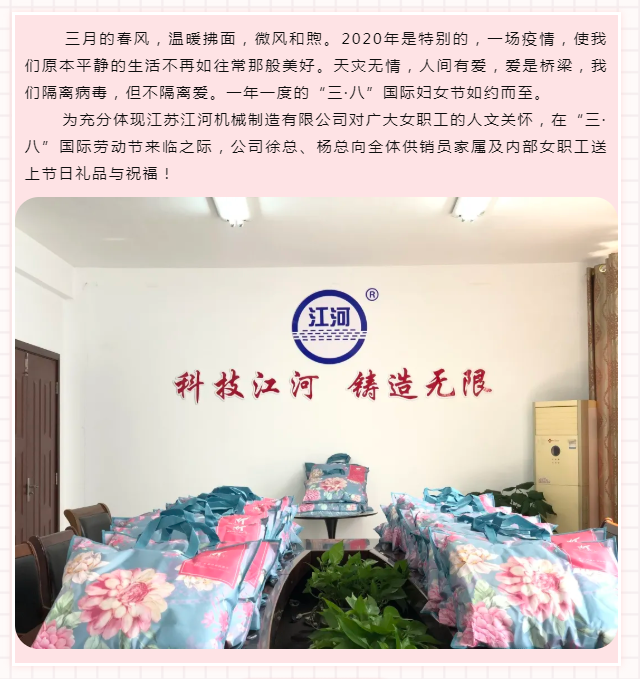 江蘇黄瓜视频软件.png