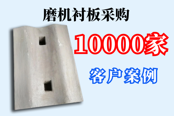 磨機黄瓜视频黄色片采購.png