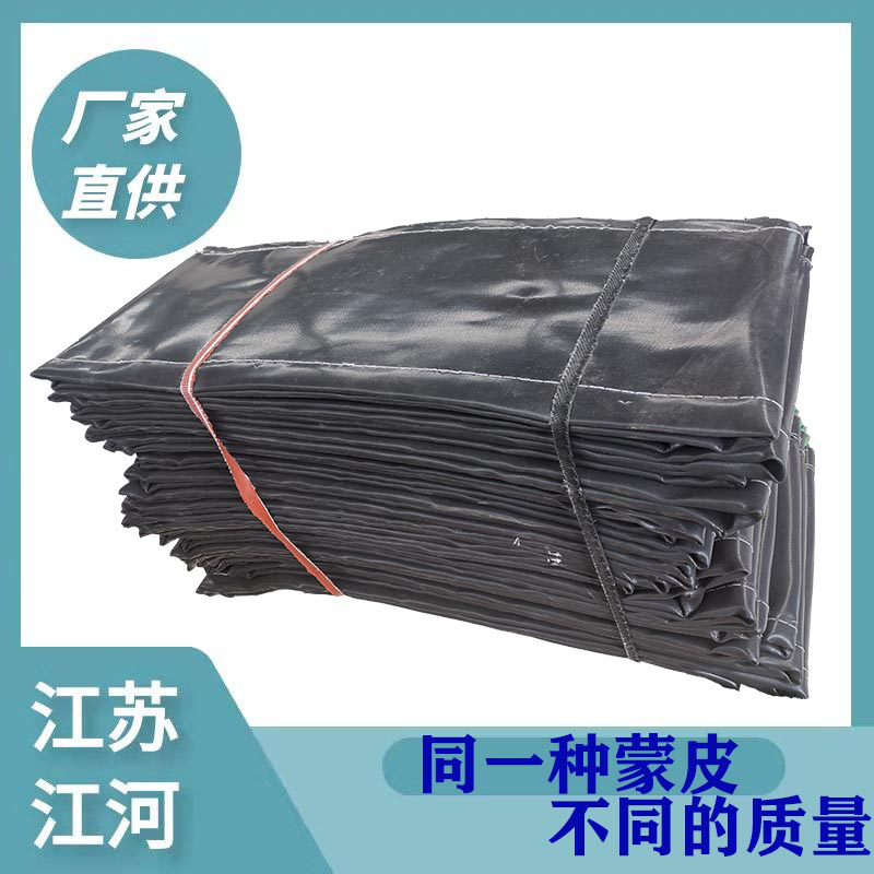 點火膨脹節蒙皮