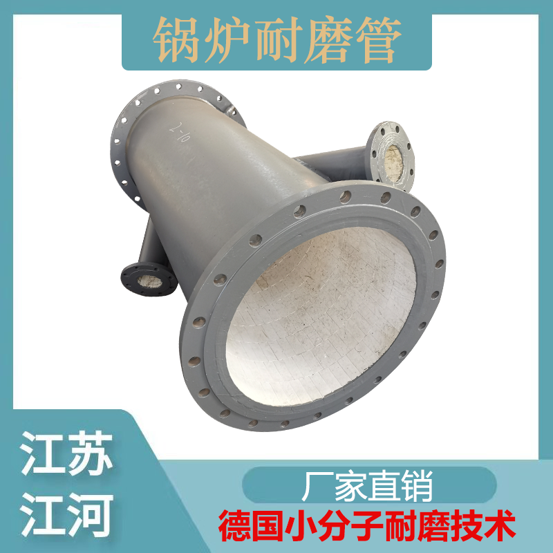 鍋爐黄瓜AV导航製造廠家