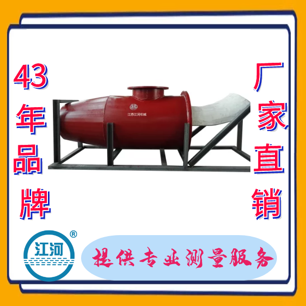 黄瓜视频网站下载生產廠家