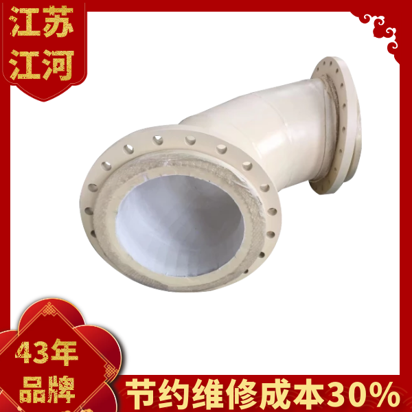 貼片陶瓷黄瓜AV导航生產廠家.png