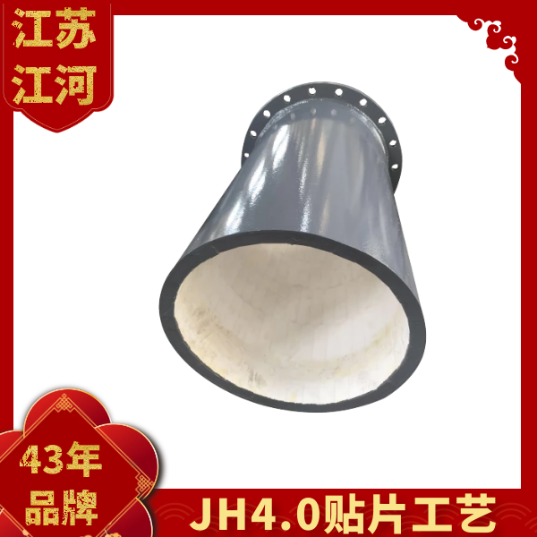 貼片陶瓷黄瓜AV导航生產廠家.png