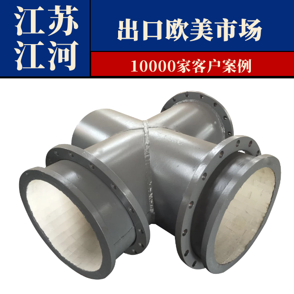 貼片陶瓷黄瓜AV导航生產廠
