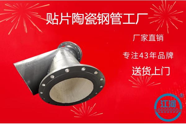貼片陶瓷黄瓜AV导航哪家好.png