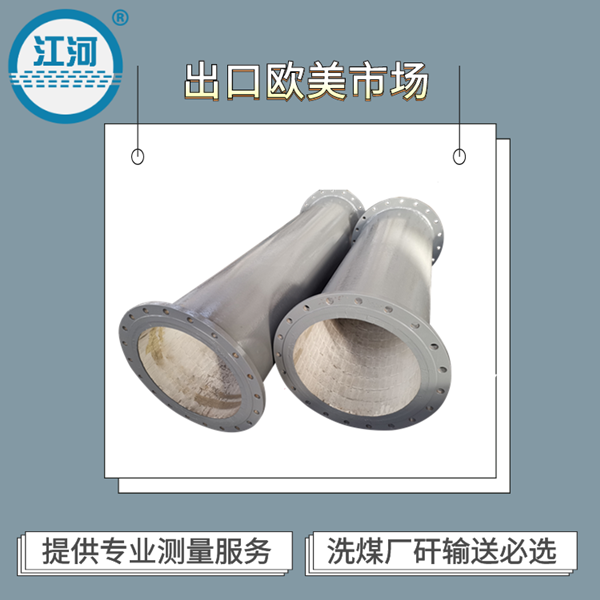 貼片陶瓷黄瓜AV导航哪家好.png