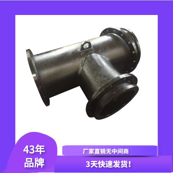 鍋爐黄瓜AV导航製造