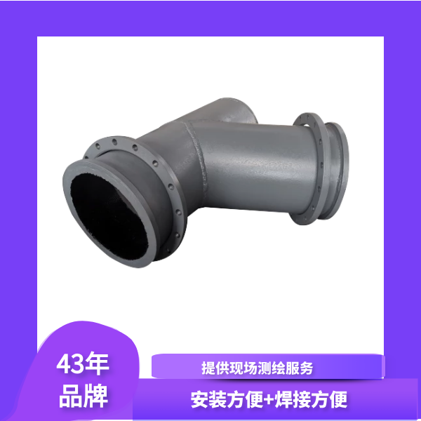 鍋爐黄瓜AV导航製造