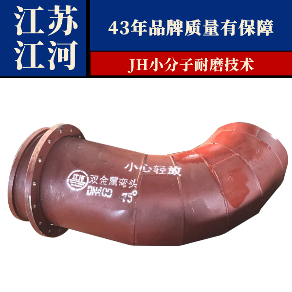 複合黄瓜AV导航廠家