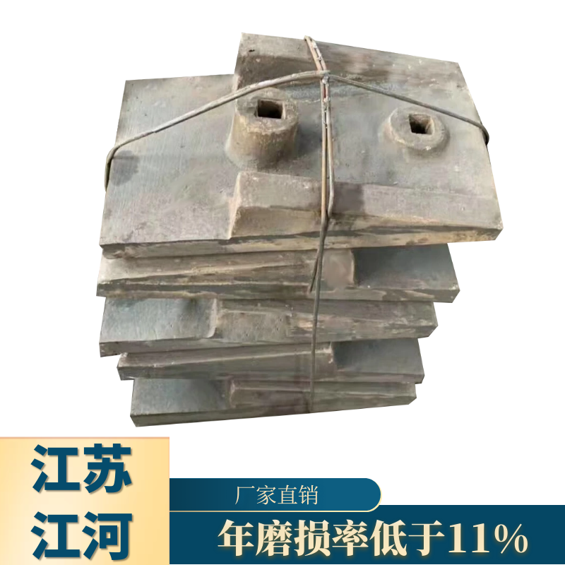 鋼球磨煤機黄瓜视频黄色片