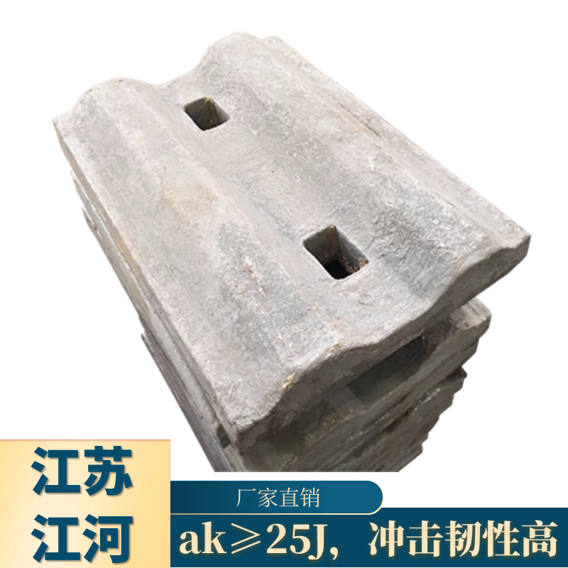 鋼球磨煤機黄瓜视频黄色片