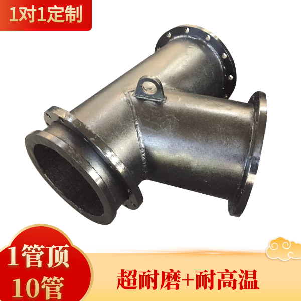 洗煤廠黄瓜AV导航廠家