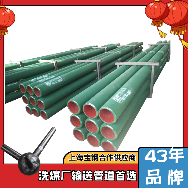 洗煤廠黄瓜AV导航廠家