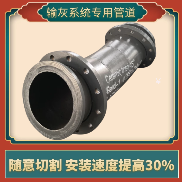電廠用黄瓜AV导航廠家
