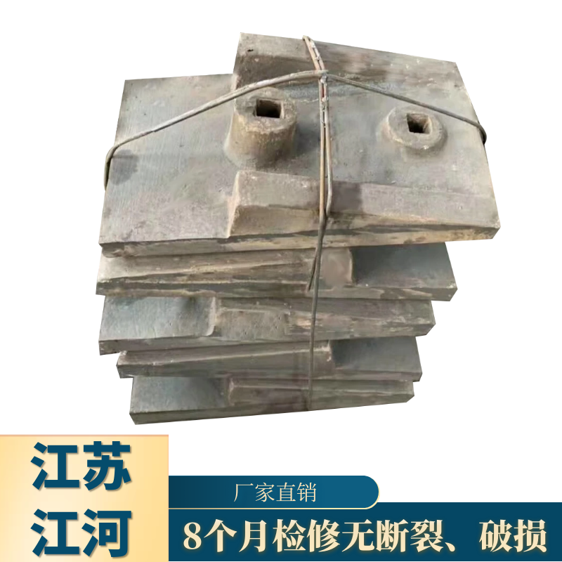 礦山磨機黄瓜视频黄色片