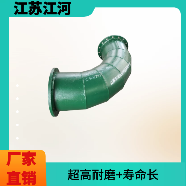 雙金屬複合黄瓜AV导航廠家