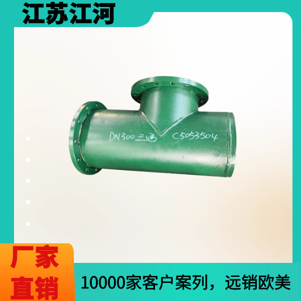 雙金屬複合黄瓜AV导航廠家