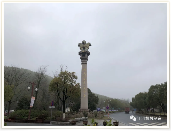 江蘇黄瓜视频软件女神節的旅遊紀錄