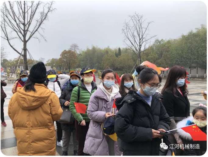 江蘇黄瓜视频软件女神節的旅遊紀錄