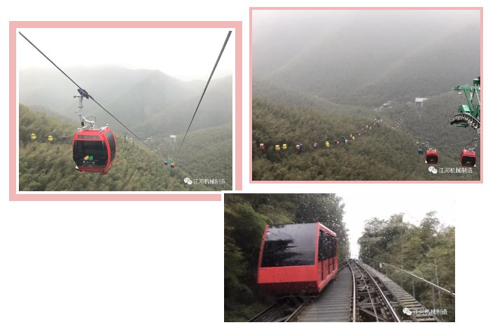 江蘇黄瓜视频软件女神節的旅遊紀錄