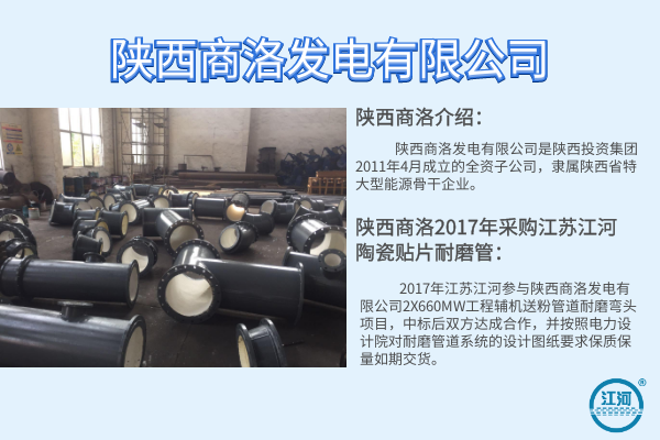 陶瓷黄瓜AV导航