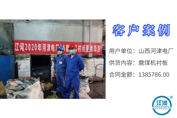 球磨機黄瓜视频黄色片價格