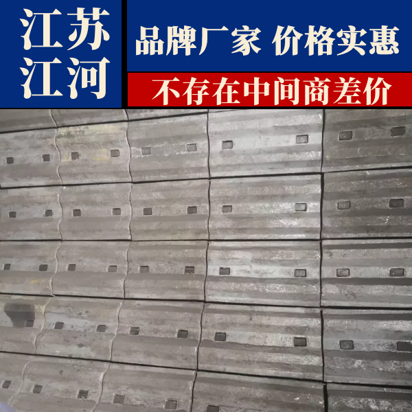 球磨機黄瓜视频黄色片價格