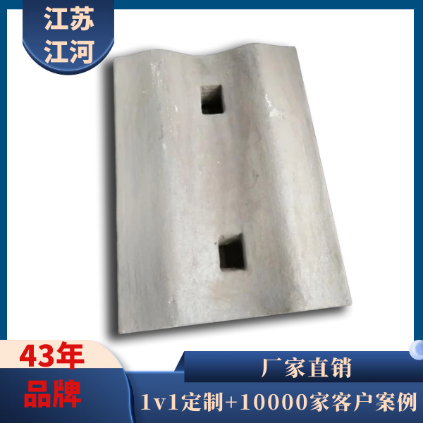 球磨機黄瓜视频黄色片價格