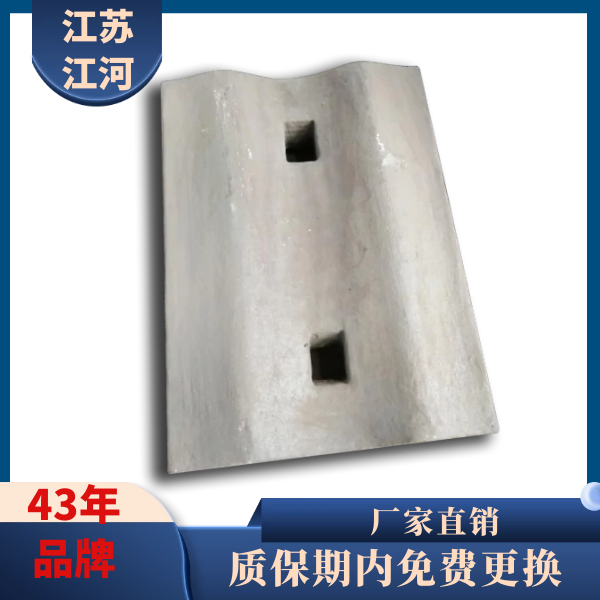 落煤管耐磨黄瓜视频黄色片