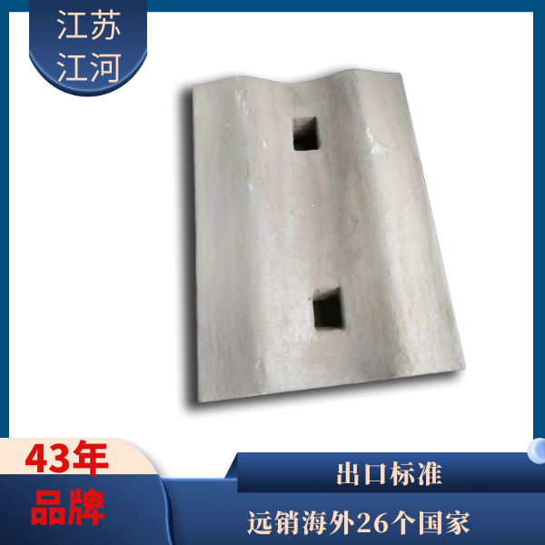 球磨機黄瓜视频黄色片廠家