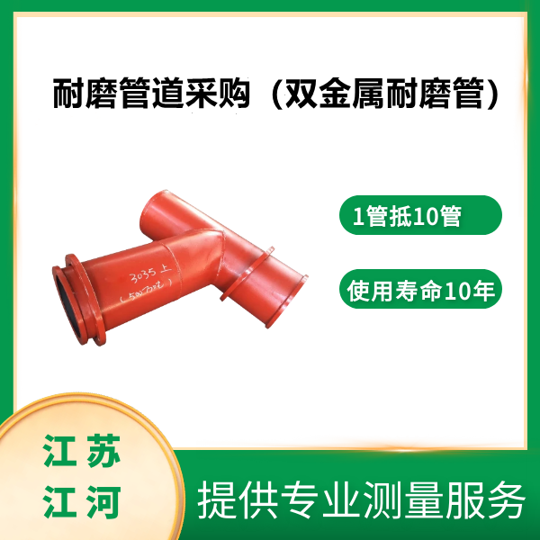 黄瓜AV导航采購