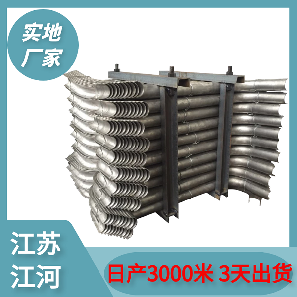 防磨瓦采購