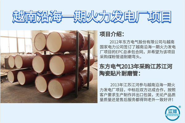 黄瓜AV导航廠家供應