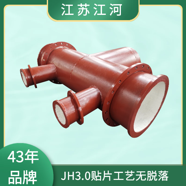 黄瓜AV导航廠家供應