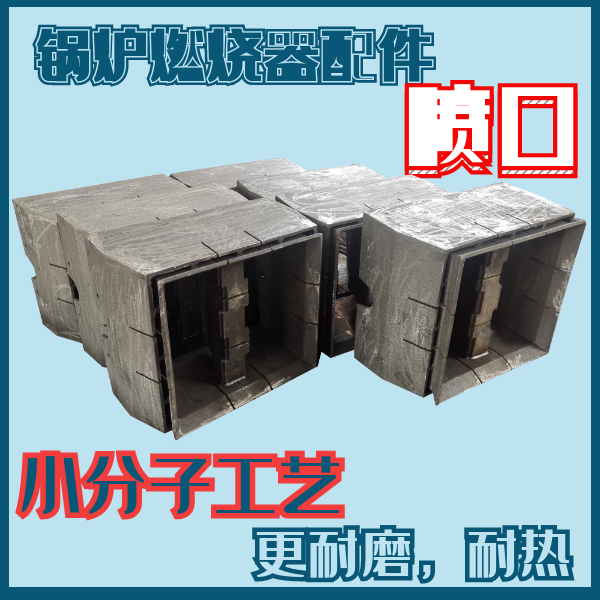 黄瓜视频网站下载配件價格
