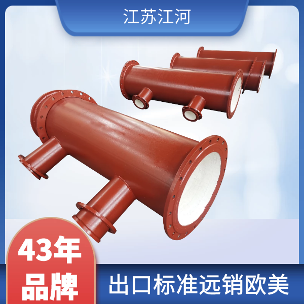 陶瓷貼片黄瓜AV导航廠家