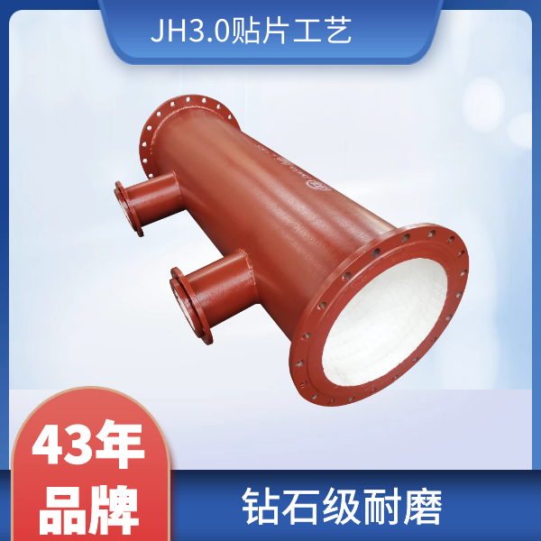 陶瓷貼片黄瓜AV导航廠家