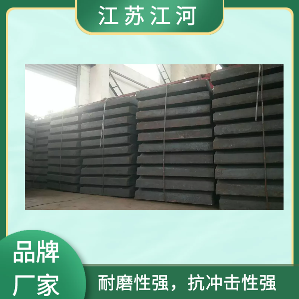 磨煤機黄瓜视频黄色片價格