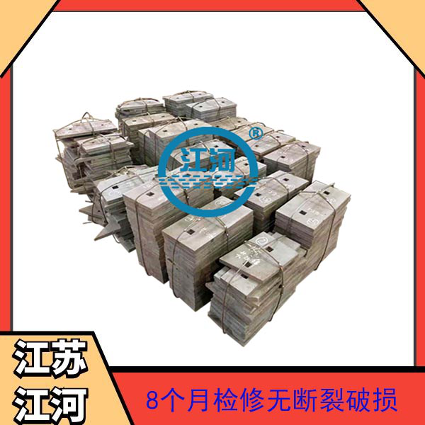 球磨機筒體黄瓜视频黄色片廠家