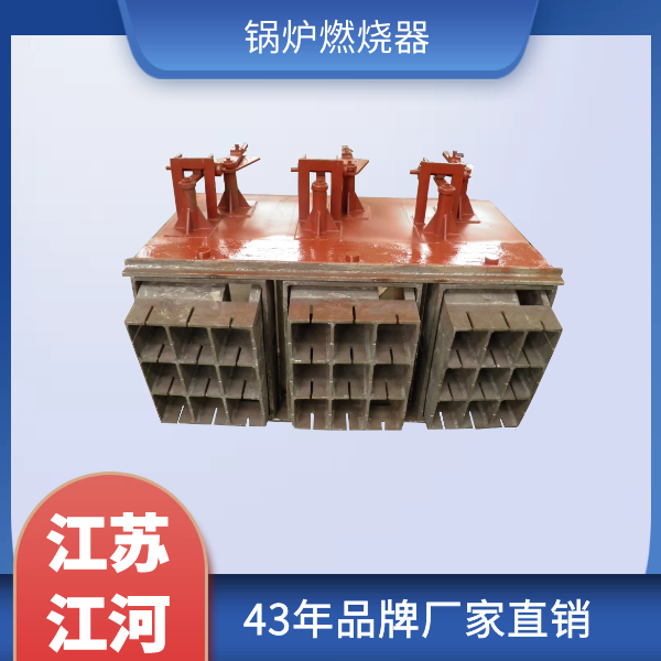 黄瓜视频网站下载組件廠家