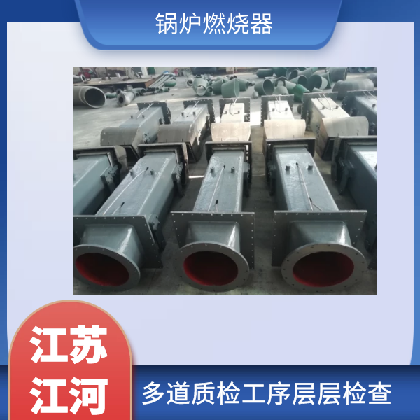 黄瓜视频网站下载組件廠家